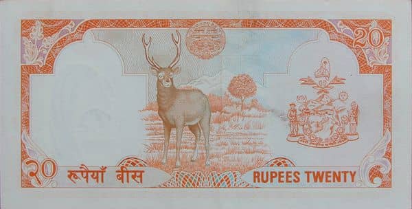 20 Rupees