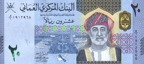 20 rials