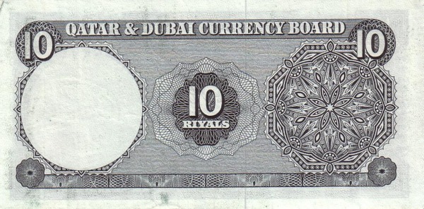 10 Riyals