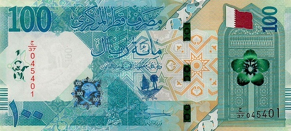 100 riyals