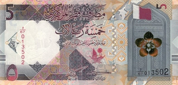 5 riyals