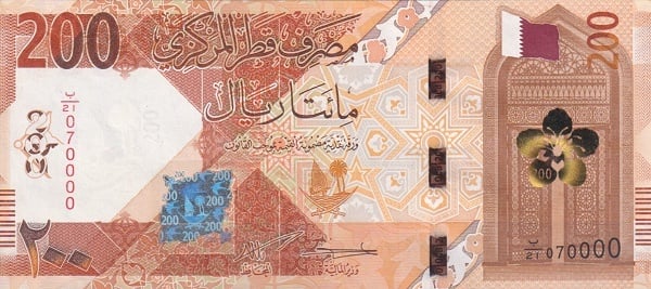 200 riyals