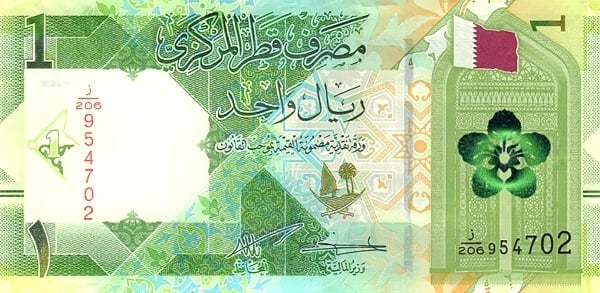 1 riyal