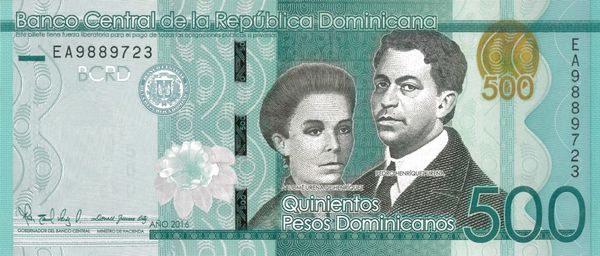 500 Pesos Dominicanos