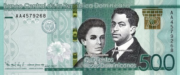 500 Dominican pesos (70th Anniversary of the Central Bank of the Dominican Republic)