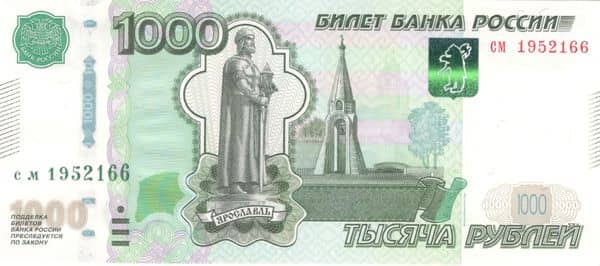 1000 Rubles