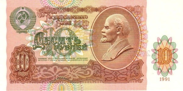 10 rubles