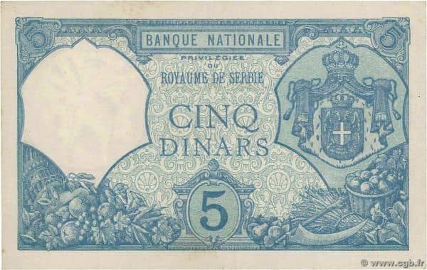 5 Dinara