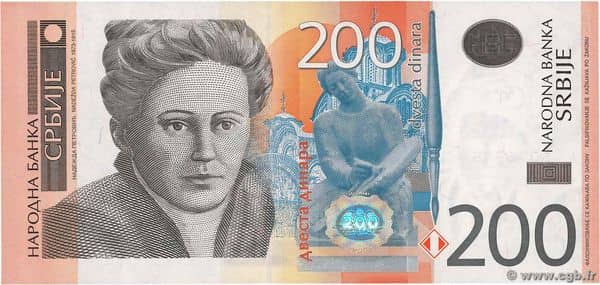 200 Dinara