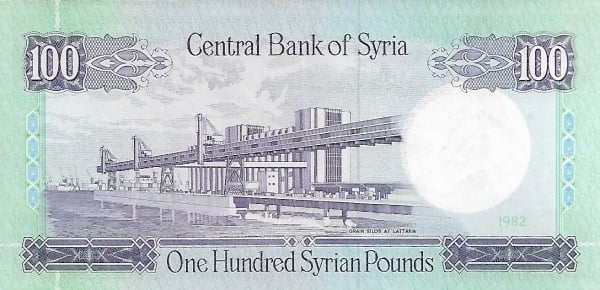 100 Syrian Pounds