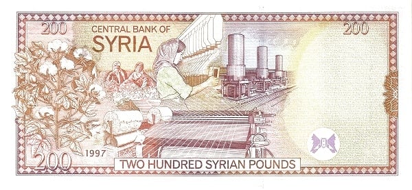 200 Syrian Pounds