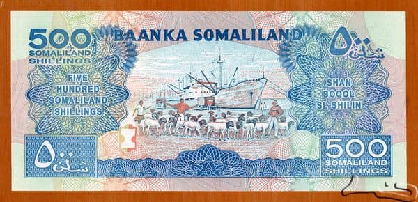 500 Shillings