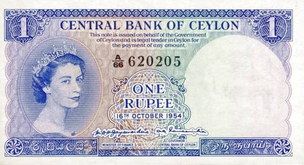 1 Rupee