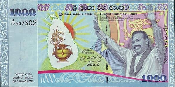1000 Rupees End of the Sri Lankan Civil War