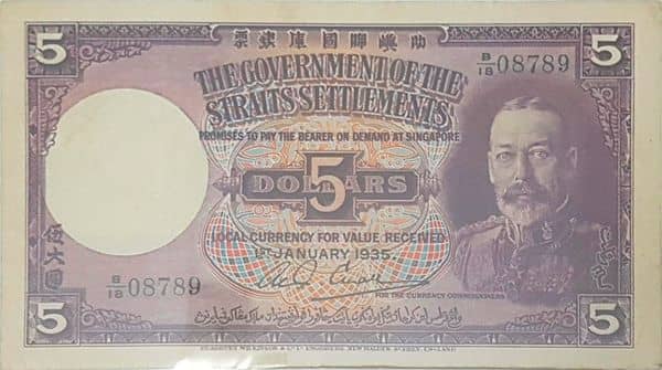 5 Dollars George V