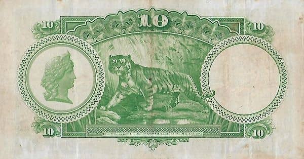 10 Dollars George V