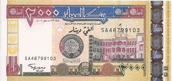 2000 Dinars