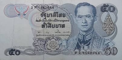 50 Baht 90th Birthday of the Princess Mother