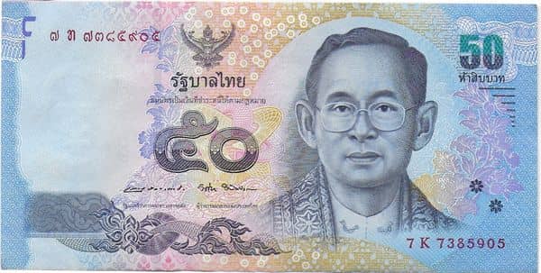 50 Baht Remembrance of Rama IX