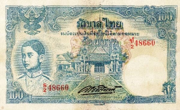 100 Baht
