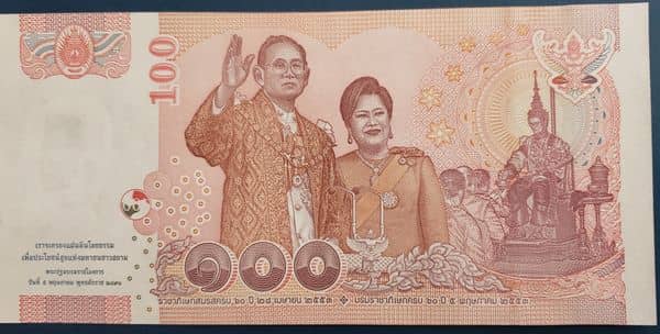 100 Baht 60th Anniversary of Enthronement
