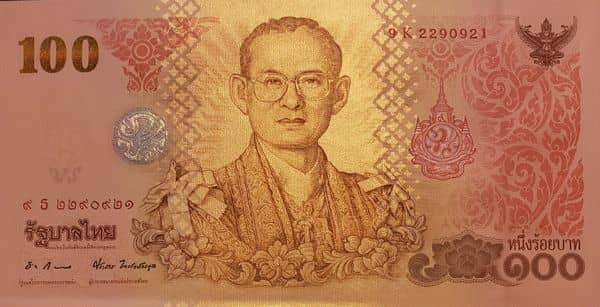 100 Baht King's 84th Birthday