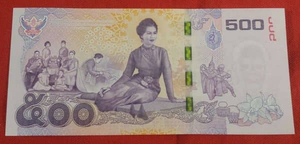 500 Baht Queen Sirikit