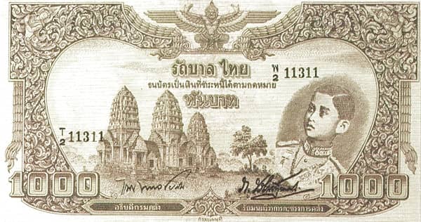 1000 Baht
