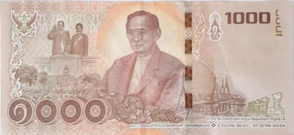 1000 Baht Remembrance of Rama IX