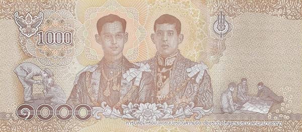 1000 Baht