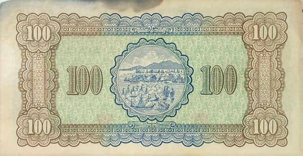 100 Yuan