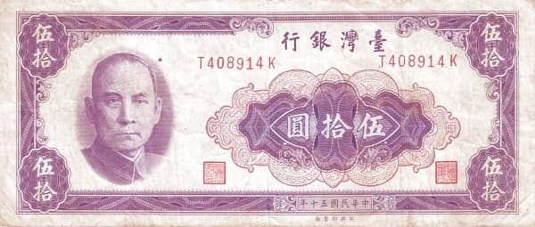 50 Yuan