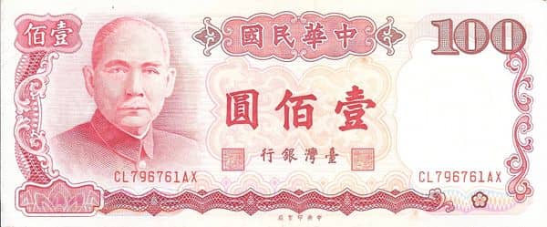 100 Yuan