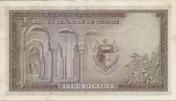 5 Dinars