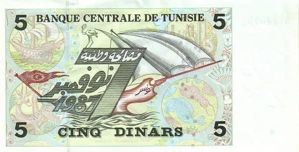 5 Dinars