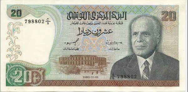 20 Dinars