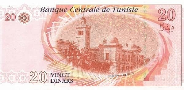 20 Dinars