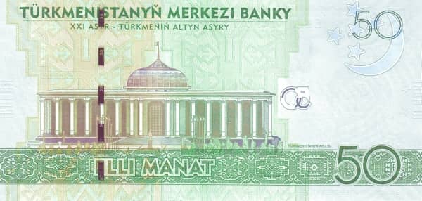 50 Manat