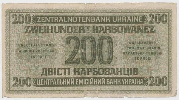 200 Karbowanez