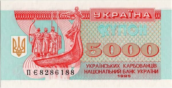 5000 Karbovantsiv
