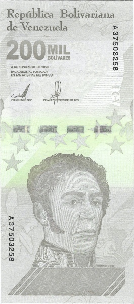 200,000 bolivars