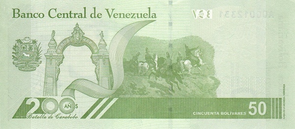 50 bolivars