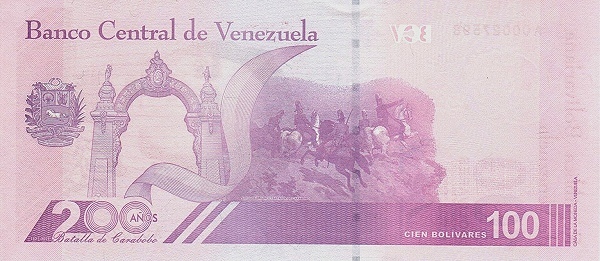 100 bolivars