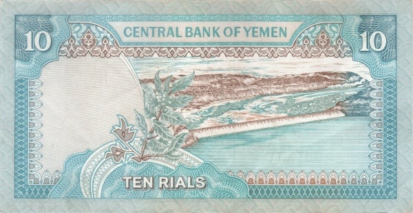 10 rials