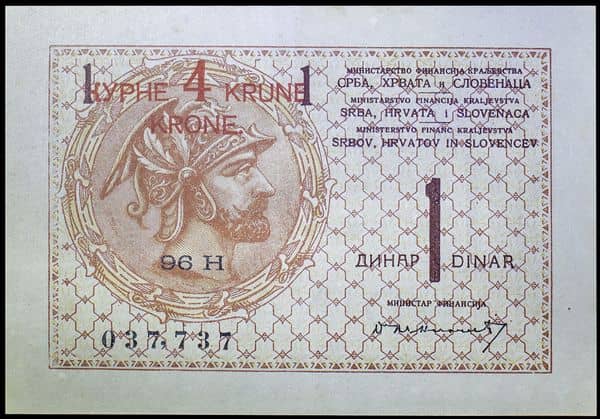 4 Krune overprint on 1 dinar