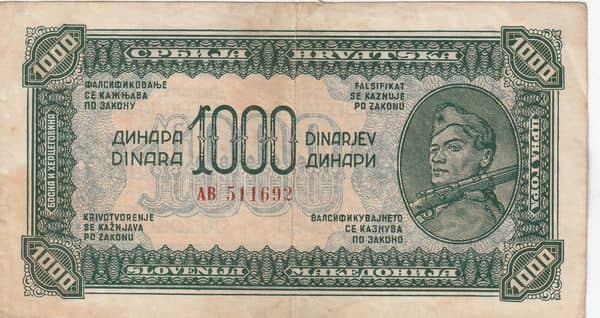 1000 Dinara