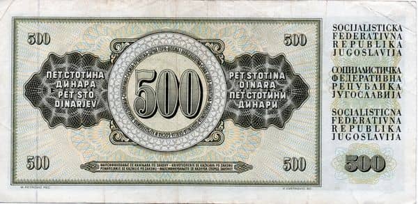 500 Dinara