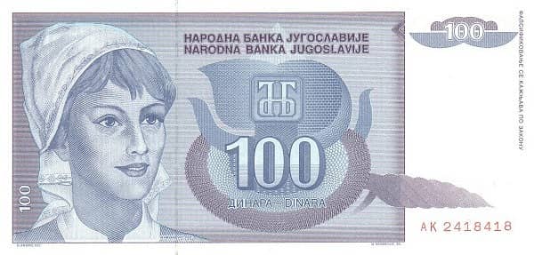 100 Dinara
