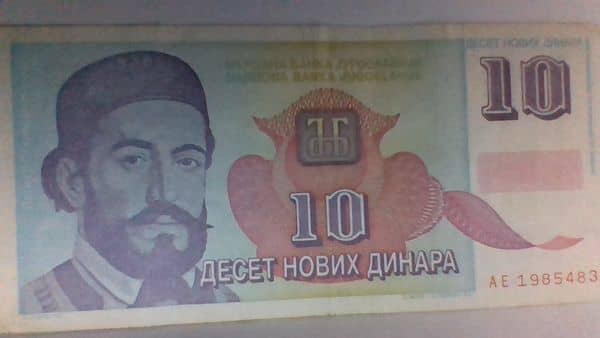 10 Novih Dinara