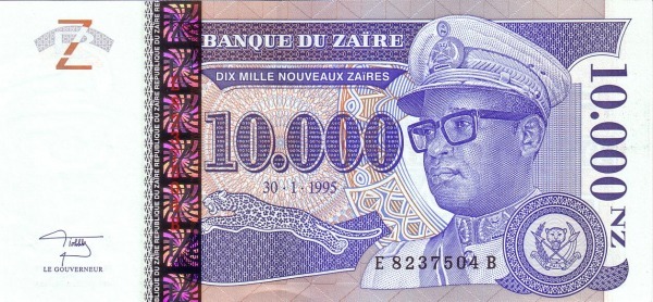 10000 nouveaux zaïres